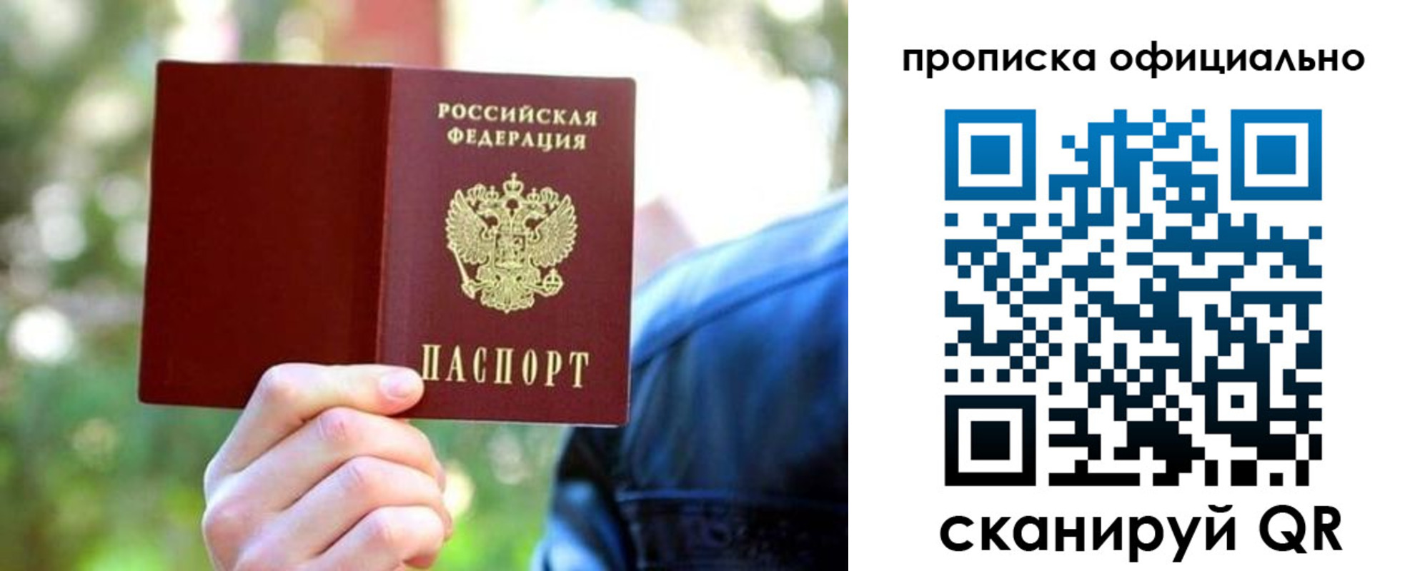 форма 3 в Кропоткине